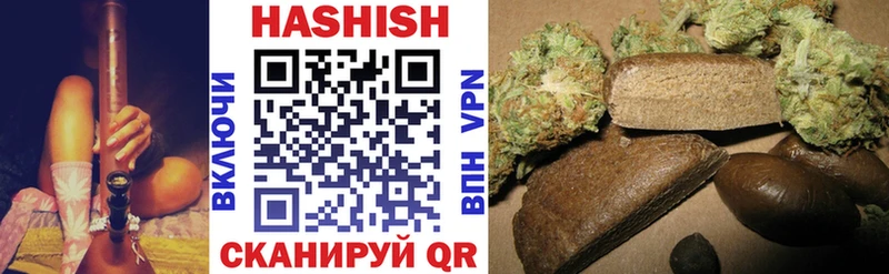 Гашиш AMNESIA HAZE  KRAKEN как войти  Ленинградская 