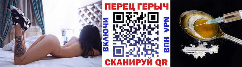 hydra ссылка  закладки  Ленинградская  ГЕРОИН белый 