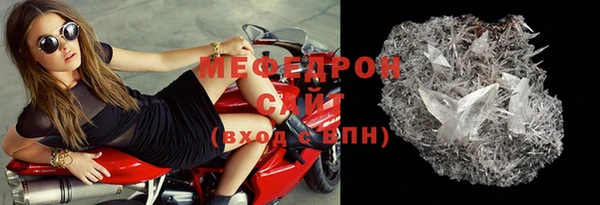гашиш Каменка