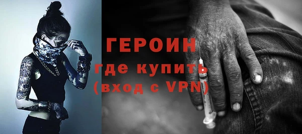 гашиш Каменка