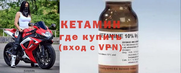 гашиш Каменка