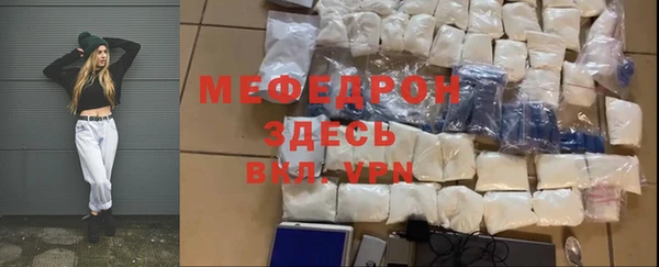 гашиш Каменка