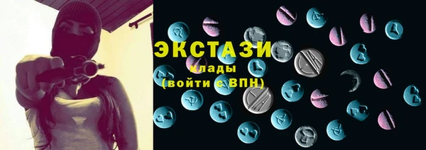 скорость Каменногорск