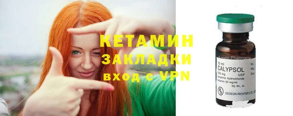 скорость Каменногорск