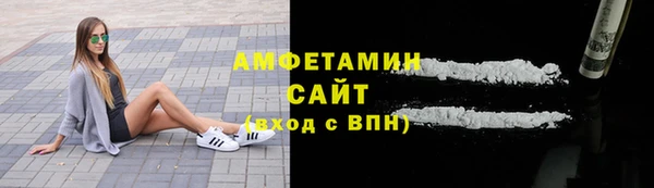 скорость Каменногорск