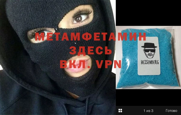 скорость Каменногорск