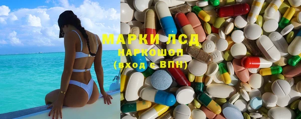 кокаин колумбия Карталы