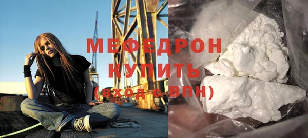 скорость Каменногорск