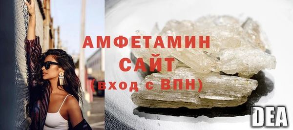 гашиш Каменка