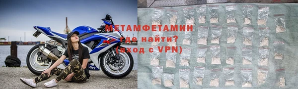 скорость Каменногорск