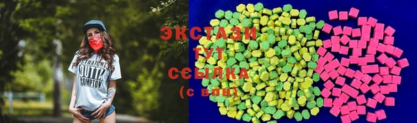скорость Каменногорск
