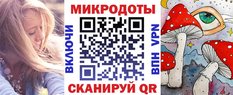 Псилоцибиновые грибы GOLDEN TEACHER  Ленинградская 