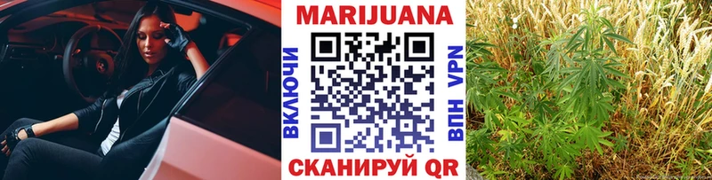 сколько стоит hydra ссылки Шишки марихуана семена Ленинградская